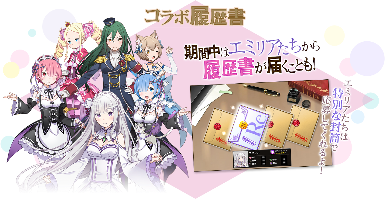 Click Here To View The Original Image Of 1400x710px - Cartoon (1400x710), Png Download