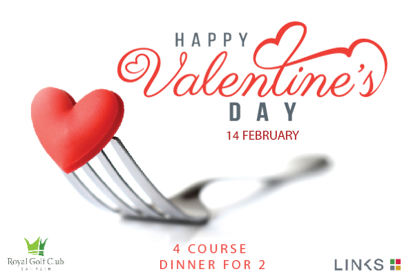 Links Bahrain Valentines Day - Dian Graffiti (800x461), Png Download