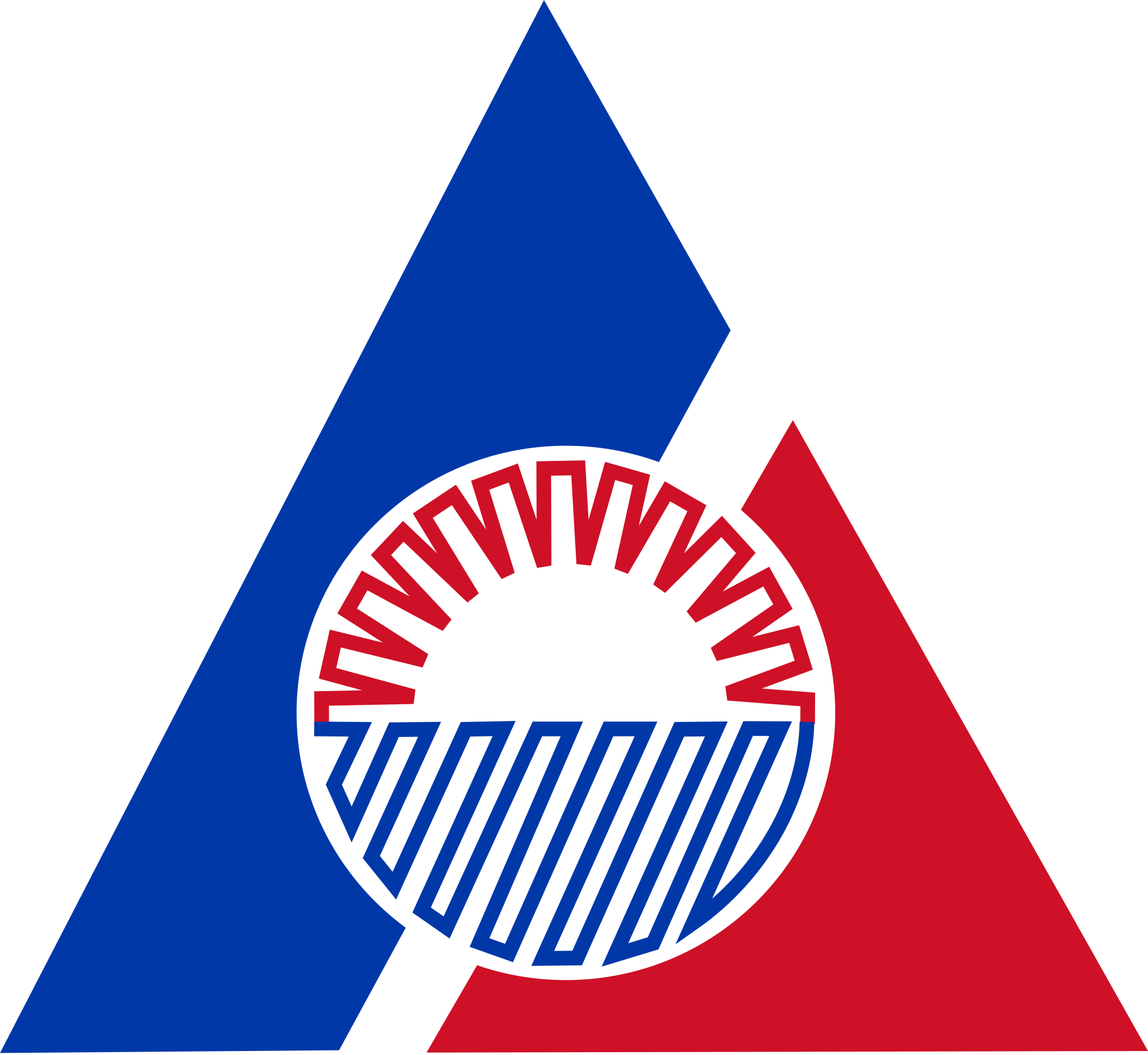 Overseas Workers Welfare Administration (2000x1838), Png Download