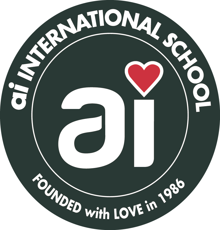 Logo - Black - Bauhaus (855x897), Png Download