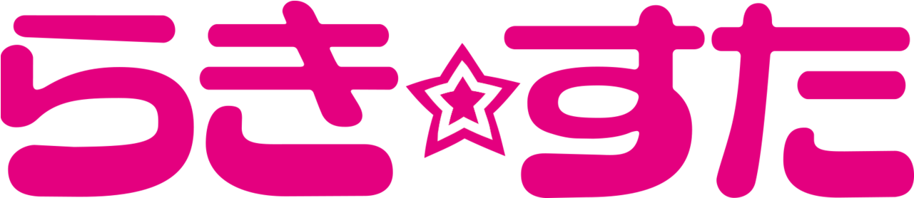 Lucky Star - らき す た (1280x544), Png Download