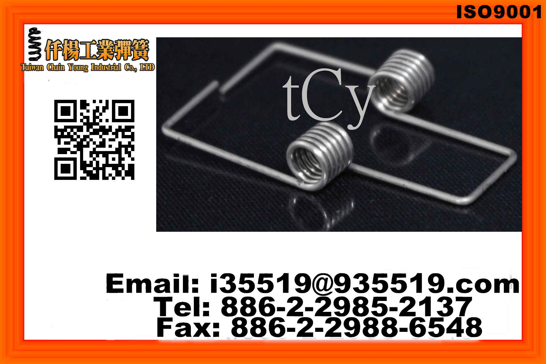 Photo Caption (1800x1200), Png Download