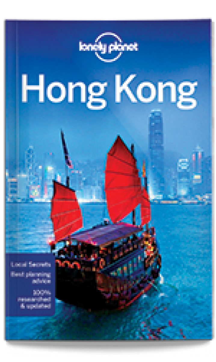 Lonely Planet Hong Kong (1200x1200), Png Download