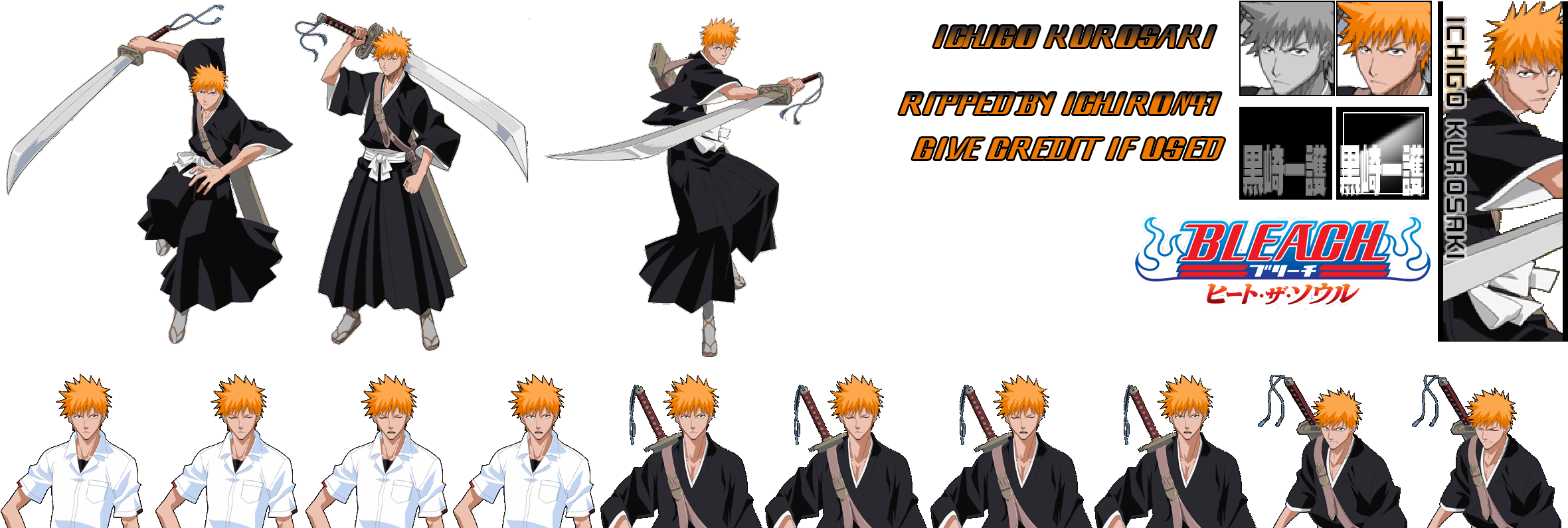 Heat The Soul 4 - Bleach Heat The Soul 3 Ichigo (2367x805), Png Download
