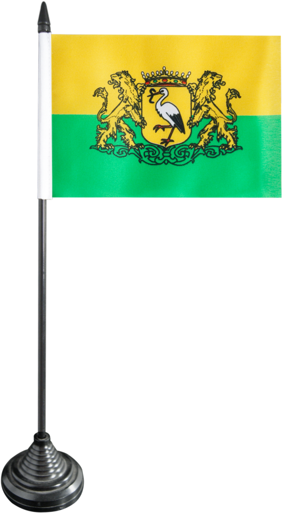 Netherlands The Hague Table Flag - Banner (1500x1176), Png Download