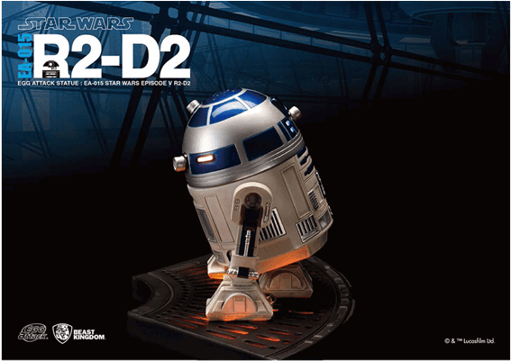 1 Of - Ea 015 星際 大戰 帝國 大 反擊 R2 D2 (600x600), Png Download