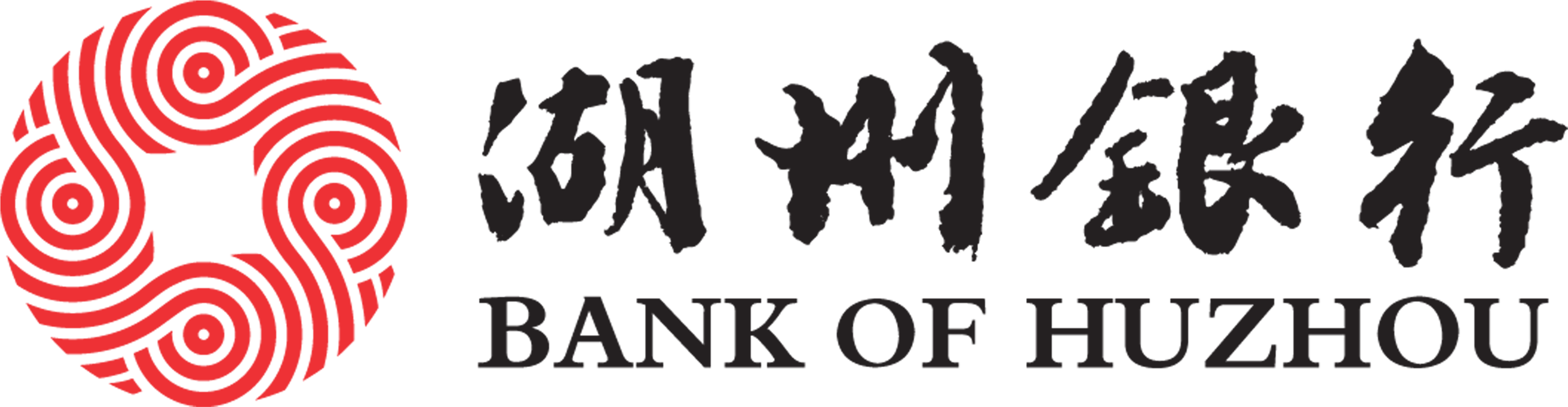 China Asia Pacific - Calligraphy (5000x1660), Png Download