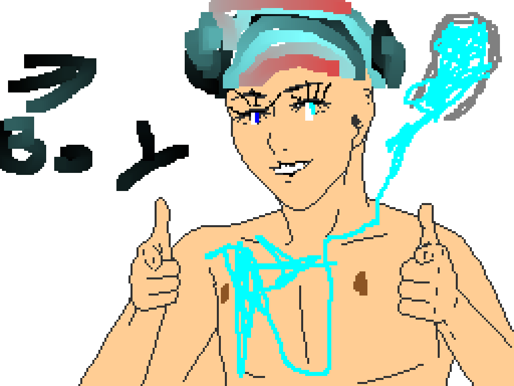 Sexy Man (1024x768), Png Download