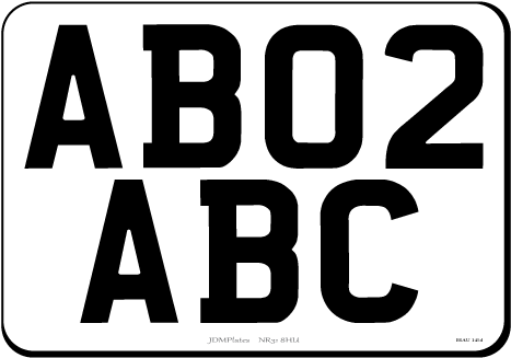 7 Digit Small Square Jdm Front Bespoke Legal Number - Cardio Diabetic (652x652), Png Download