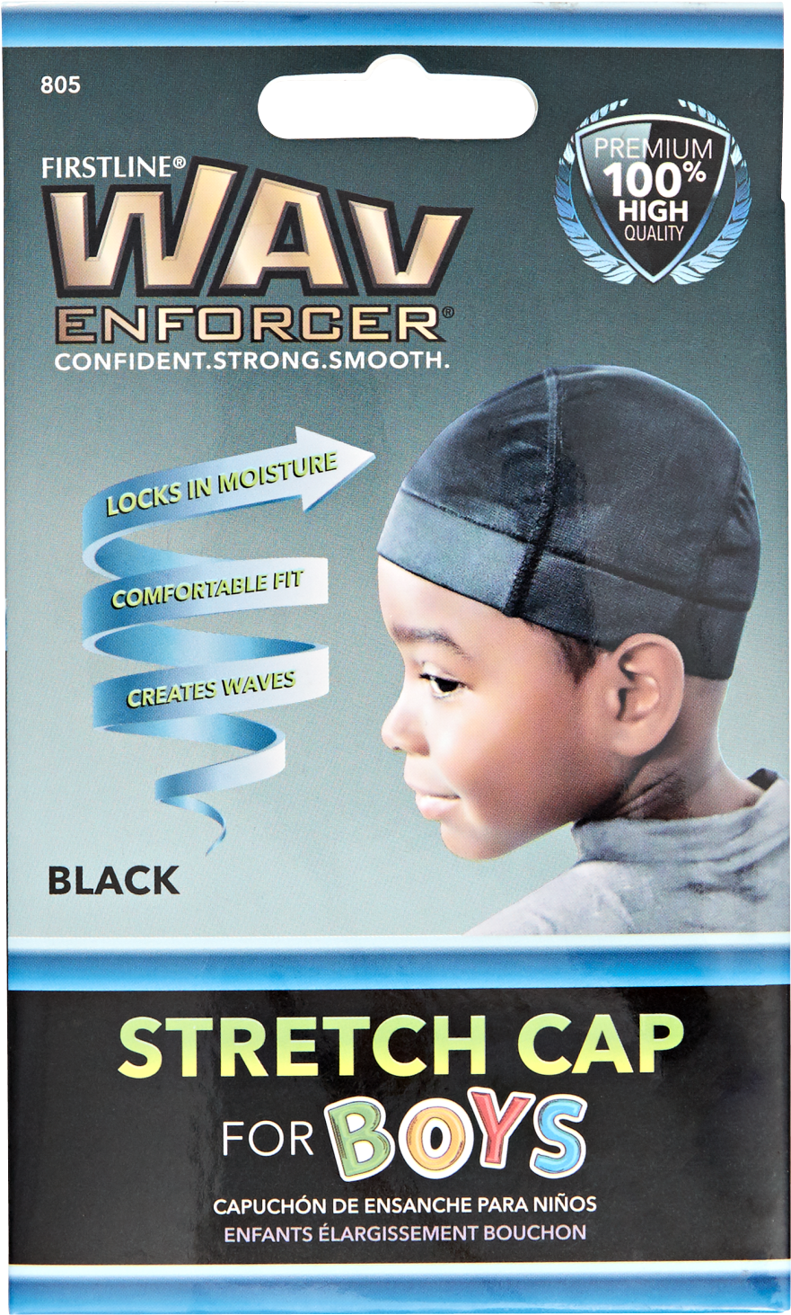 Wav Enforcer Durag (1500x1500), Png Download