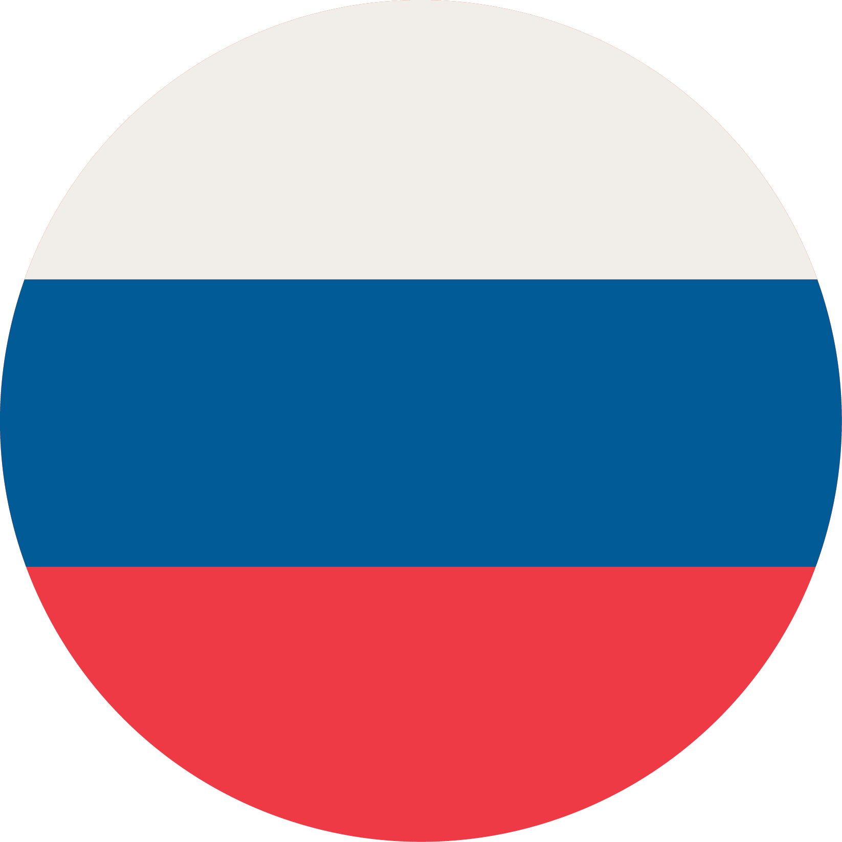 14 Dec Russian - Circle (1646x1646), Png Download