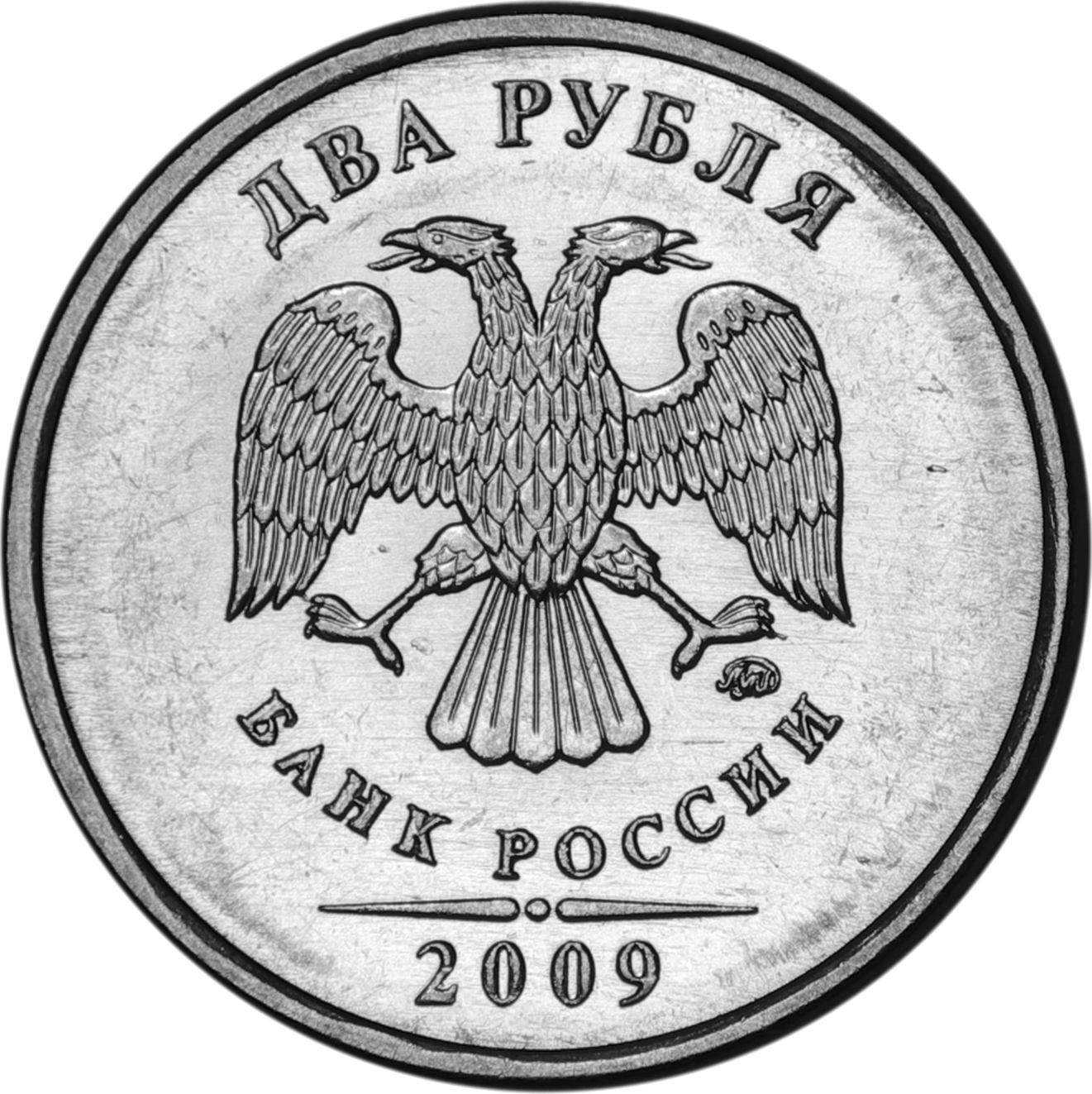 84 Shiney Si Bulk Artglitter - Silver Glitter Circle Png (600x600), Png Download