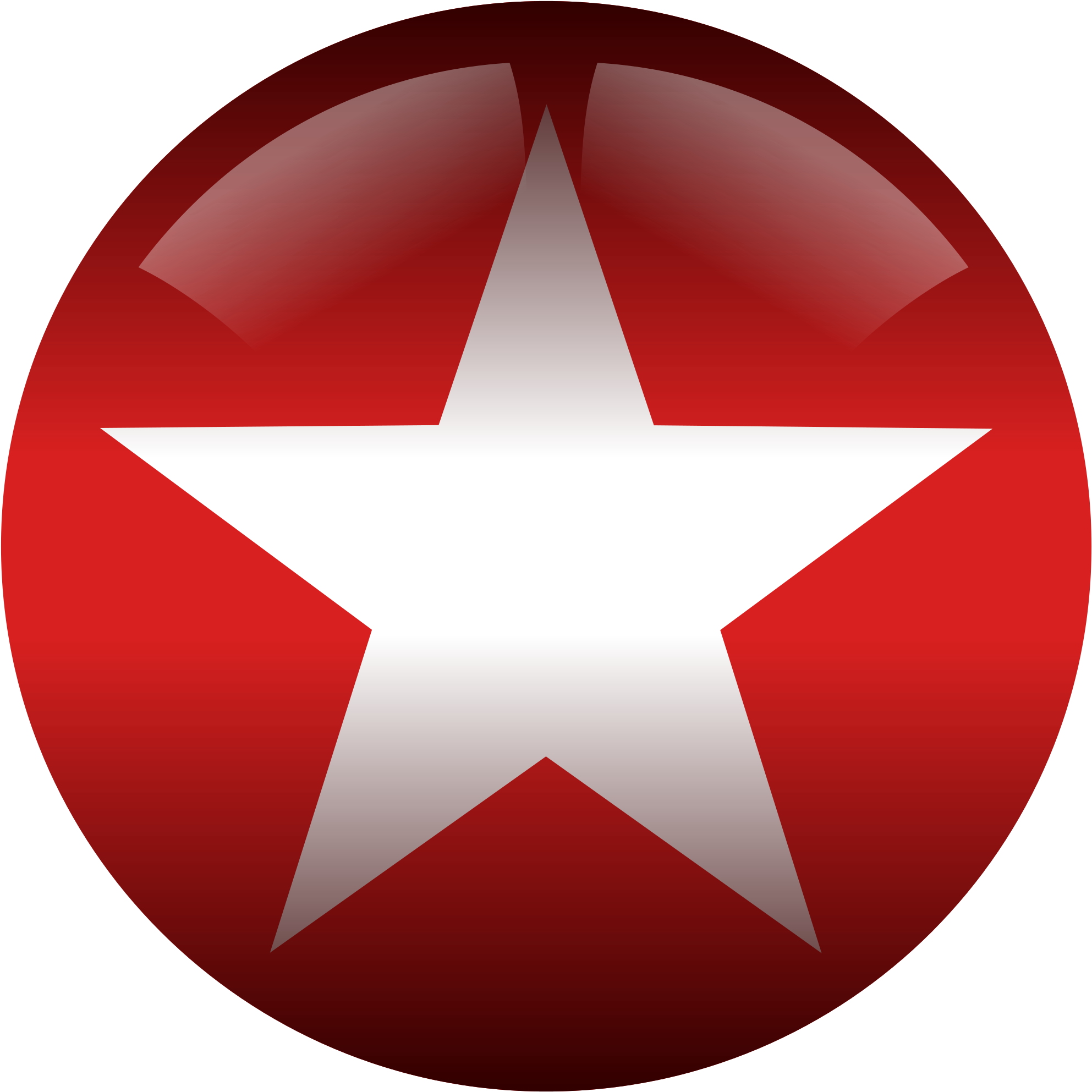 Значок красная звезда. Значок Звездочка. Красная звезда. Логотип звезда. Звезда в круге.
