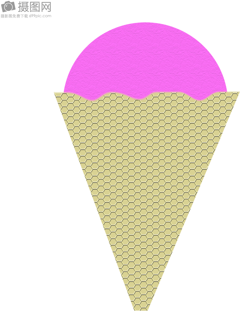 Ice Cream Texture - Ice Cream Cone (1200x1200), Png Download