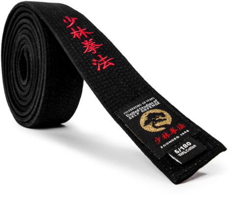 Ussd 50th Anniversary Black Belt - Belt (600x600), Png Download