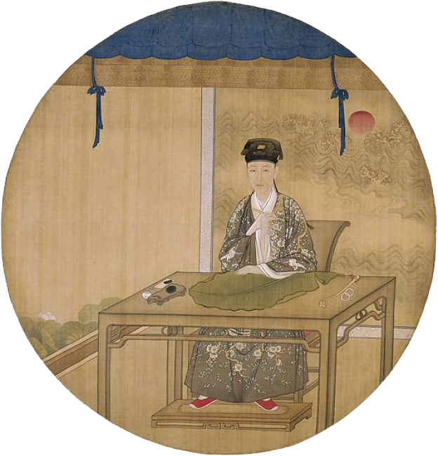 Prince Hongli Practising Calligraphy On A Banana Leaf - Prince Hongli (624x649), Png Download
