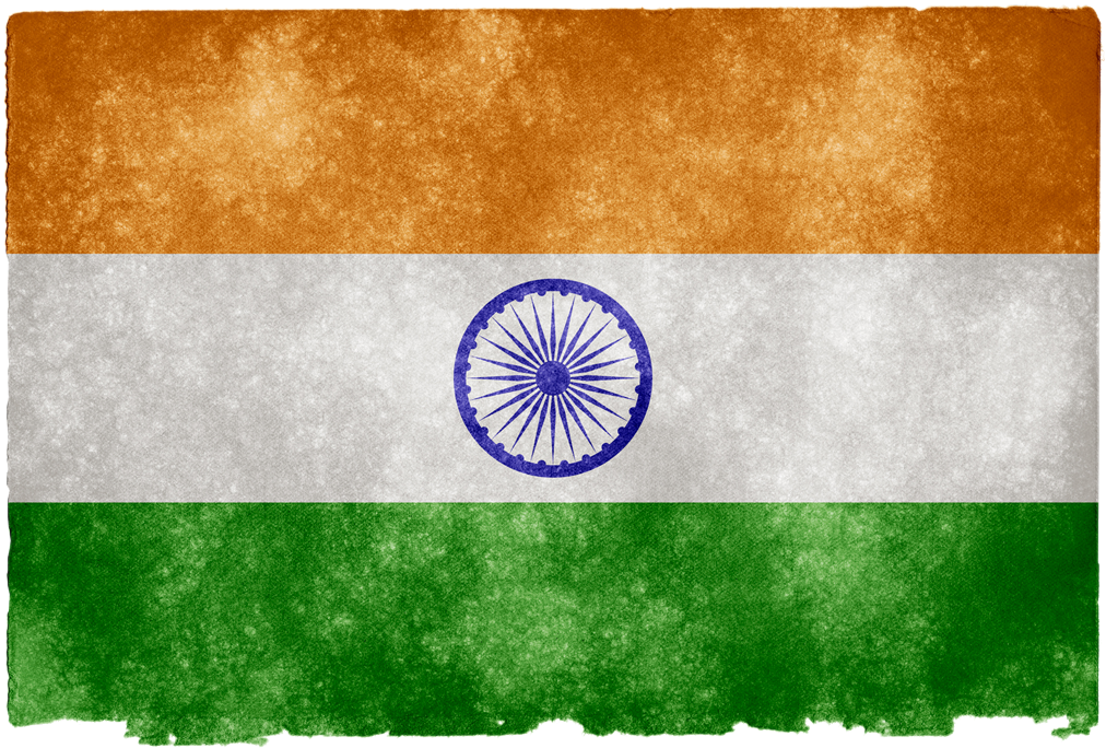 India Grunge Flag Png Image - India Grunge Flag (1060x723), Png Download