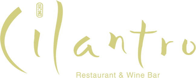 Cilantro Restaurant & Wine Bar (648x259), Png Download