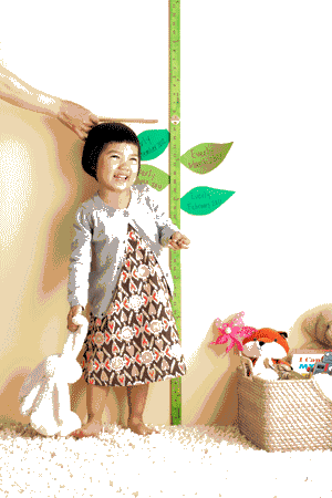 See How I've Grown - Growth Chart (300x450), Png Download