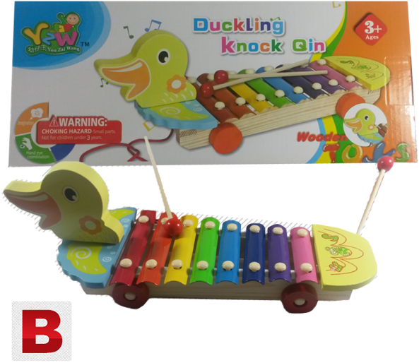 Pictures Of Xylophone Trailer - Push & Pull Toy (600x600), Png Download