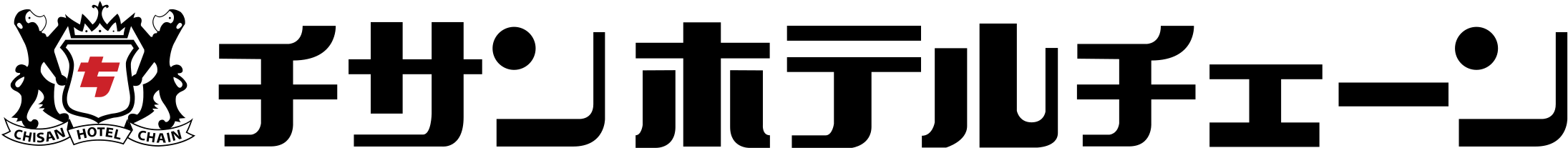 Chisan Hotel Chain Logo Png Transparent - Hotel (2400x2400), Png Download