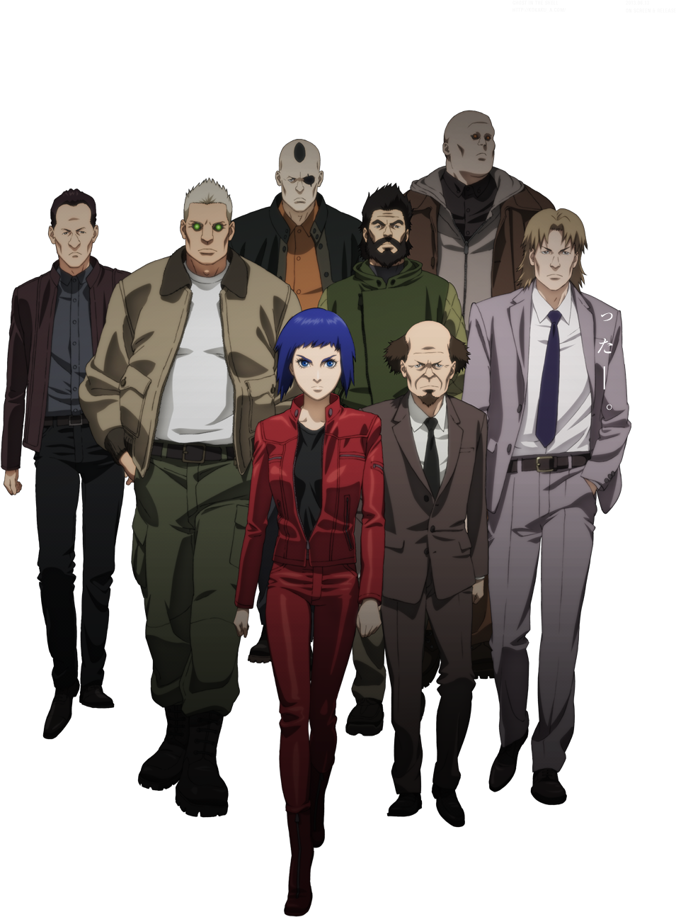 That Isn't To Say She Isn't Or Shouldn't Japanese, - Kuze The Laughing Man (992x1293), Png Download