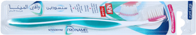 Sensodyne Pronamel Toothbrush - Sparkler (388x322), Png Download