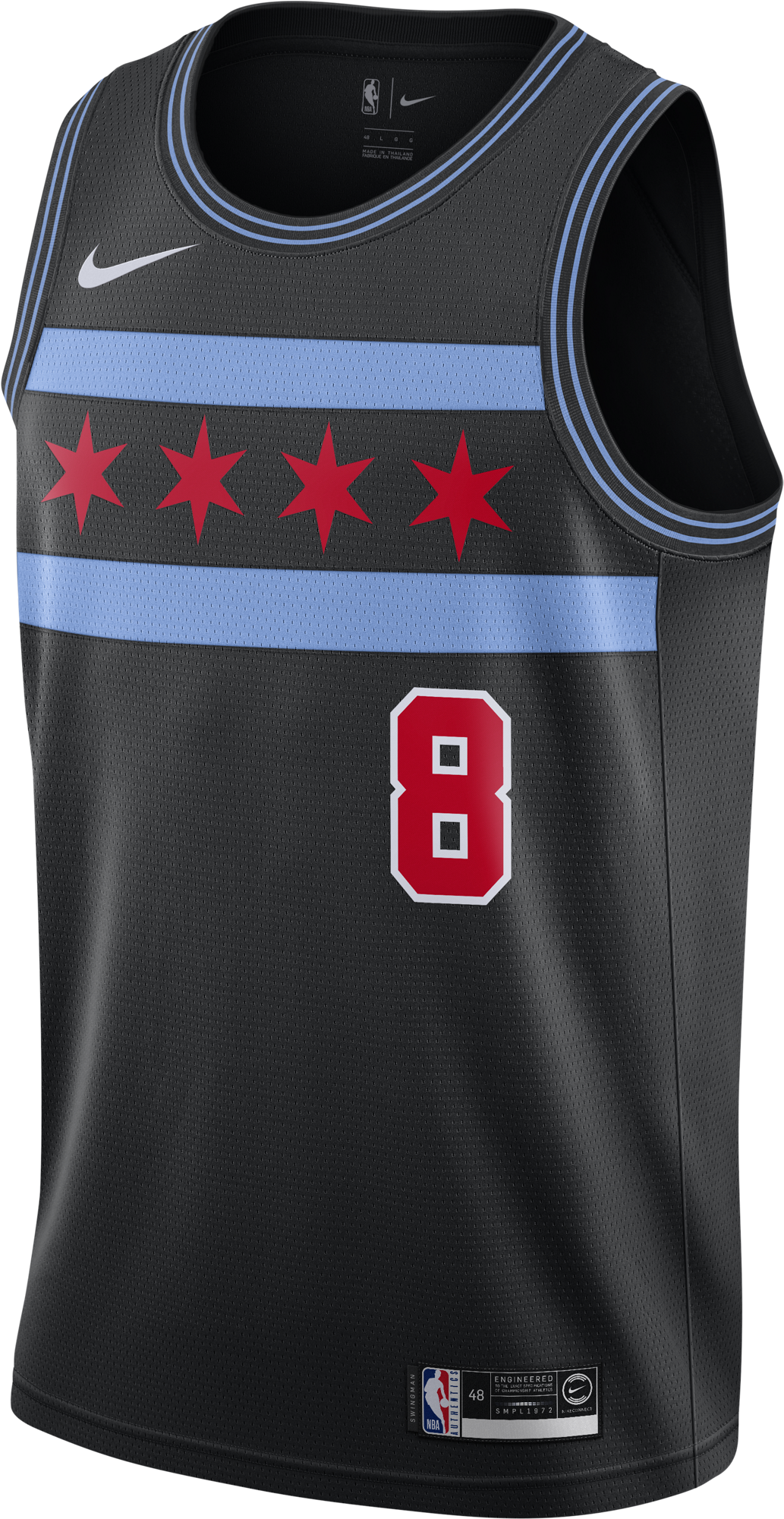 Nike Nba Chicago Bulls Zach Lavine Swingman Jersey - Chicago City Edition Jersey (2000x2000), Png Download