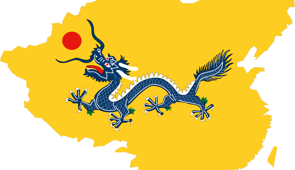 Ex-pla Chief Sentenced To Life Behind Bars For Corruption - Qing Dynasty Flag (950x550), Png Download