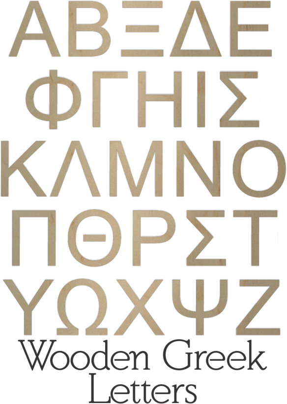 Medium Size Of Wooden Greek Letters Bcrafty Company - Allen Iverson Practice (728x1094), Png Download