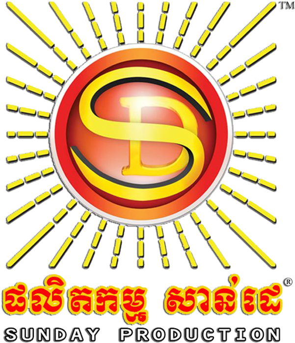 Sunday Production (885x790), Png Download