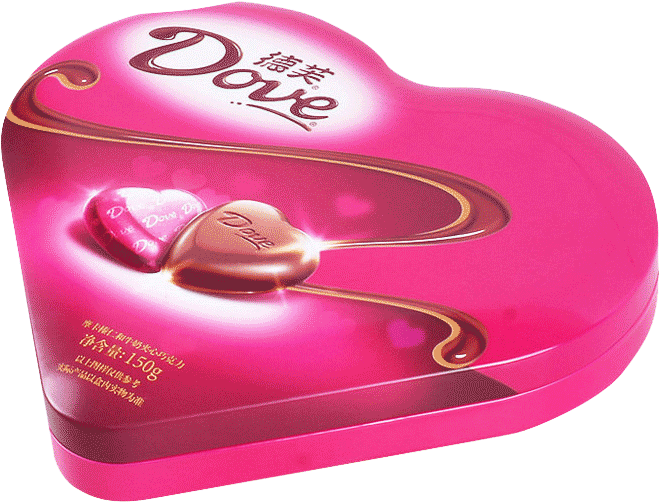 Dove Heart Gift Box 150g Hazelnut Chocolate Birthday - Heart (800x800), Png Download