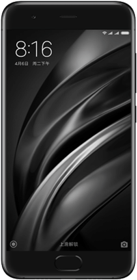 Xiaomi Phone Repair - Xiaomi 6x Цена В Ташкенте (600x600), Png Download