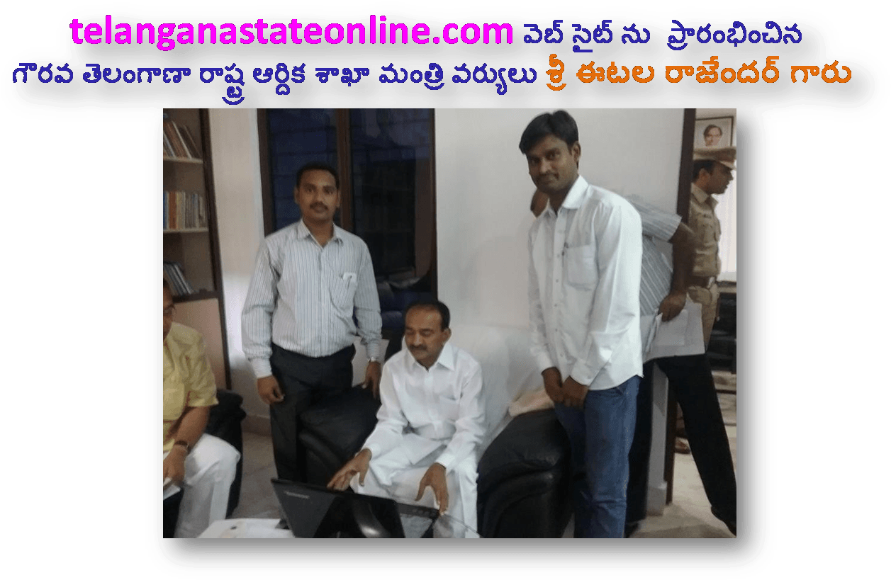 Telangana Is Surrounded By Maharashtra And Chhattisgarh - Photo Caption (1358x870), Png Download