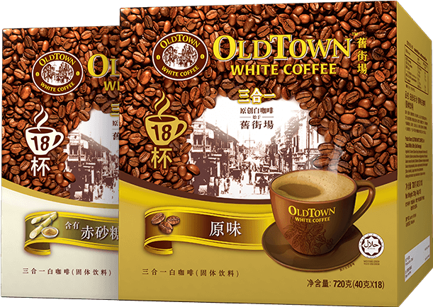 Lightbox Moreview - Ipoh White Coffee (800x800), Png Download