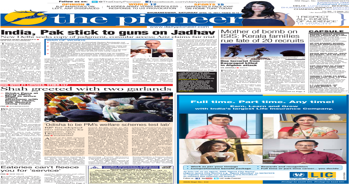 2 - Newspaper (1200x630), Png Download