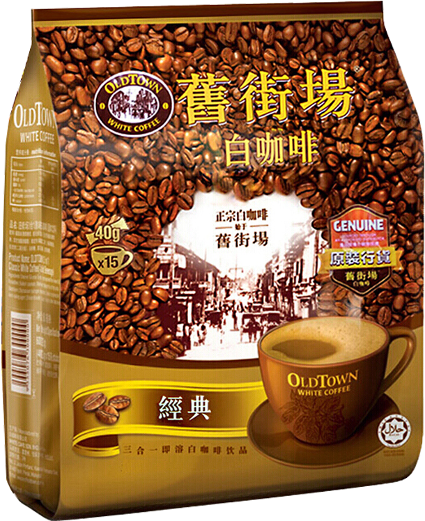 Old Street Oldtown Coffee Malaysia Imported White Coffee - Old Town 白 咖啡 推薦 (800x800), Png Download