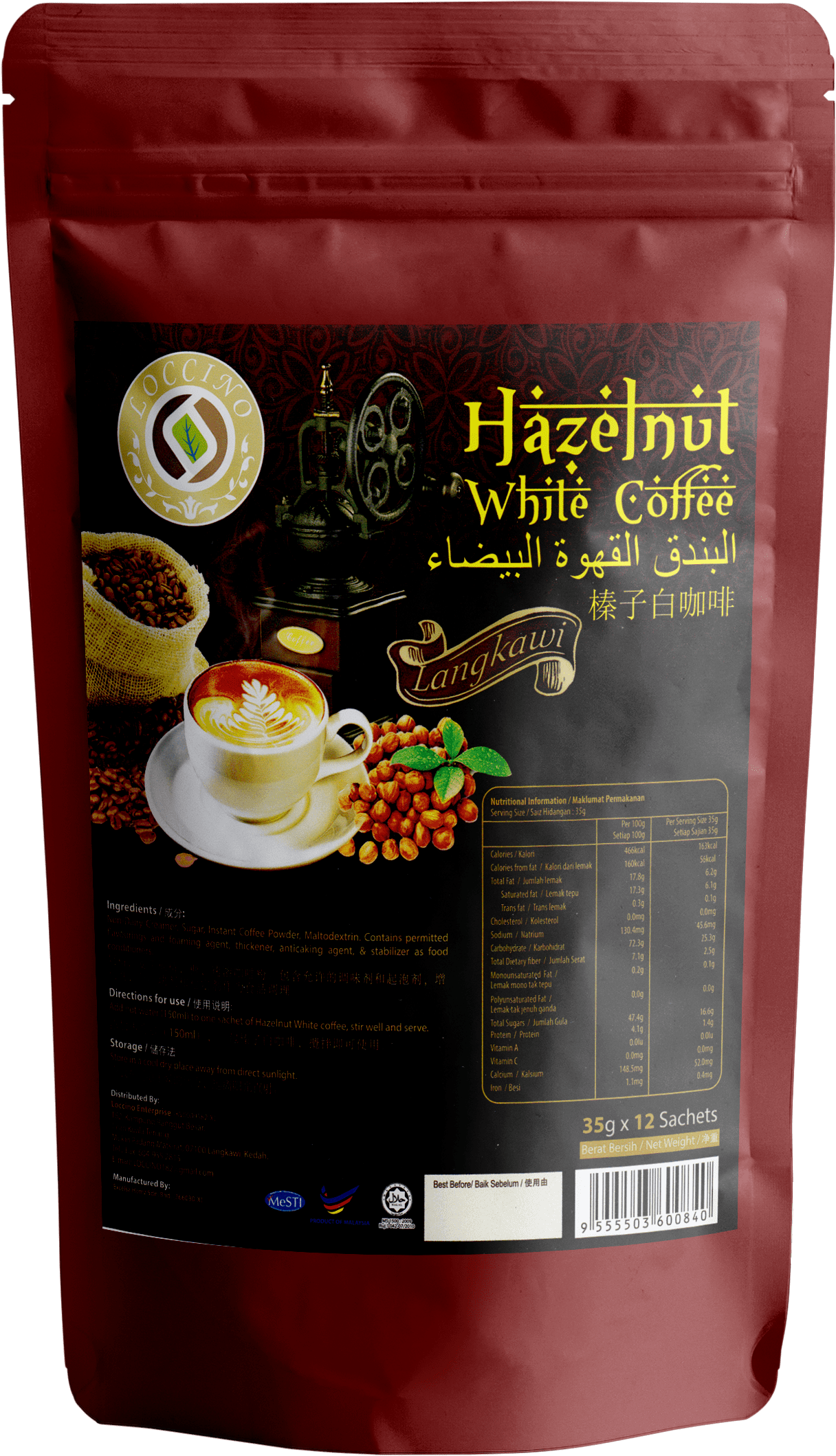 Hazelnut Coffee - Habib's (2500x2688), Png Download