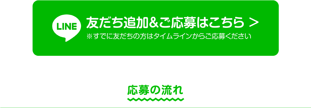 Until Wednesday, December 31, - Graphics (1000x454), Png Download