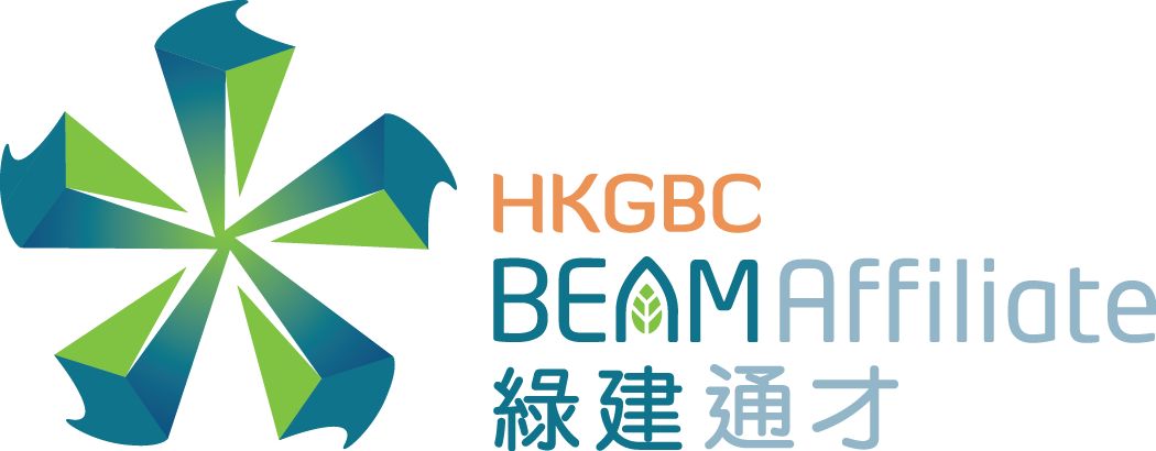 The Validity Period Of Retaking The Examination Is - Hkgbc (1050x410), Png Download