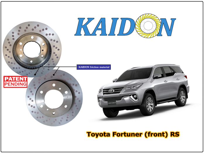 Toyota Fortuner Disc Brake Rotor Kaidon Type "rs" - Hyundai Starex Disc Rotor (700x700), Png Download