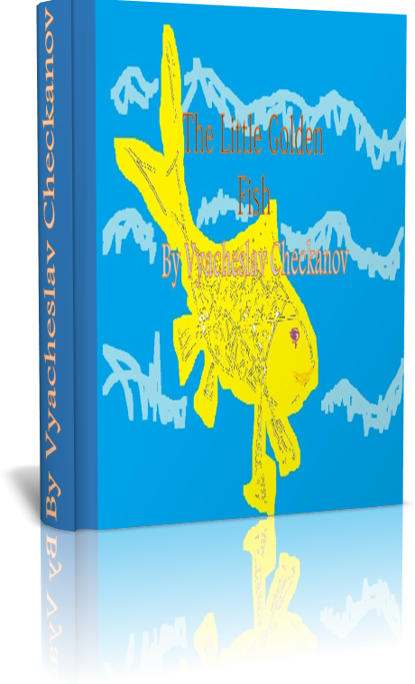 The Little Golden Fish - Illustration (460x758), Png Download