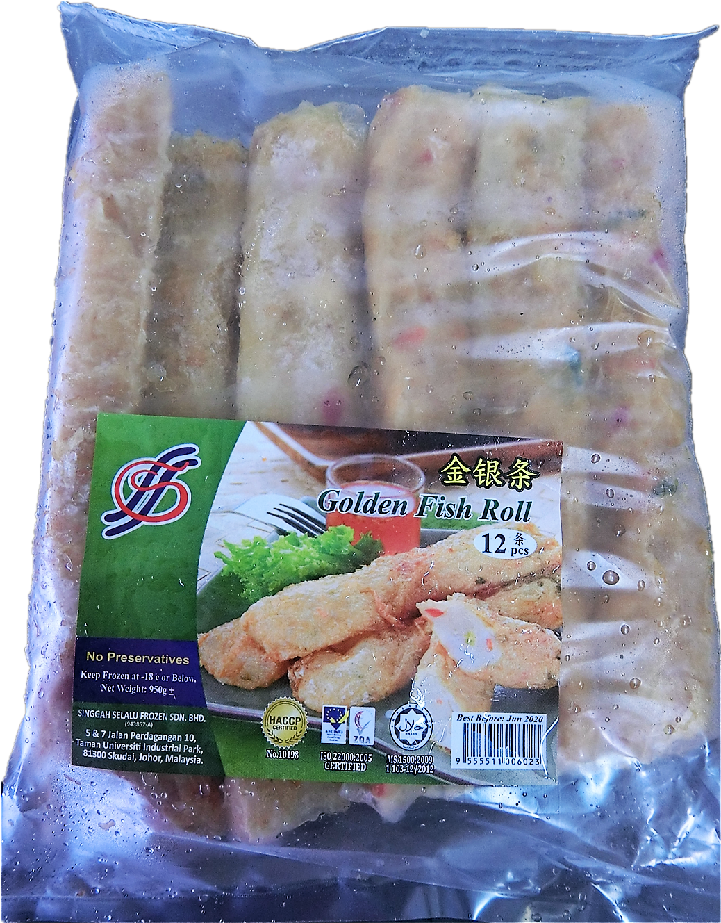 Golden Fish Stick - Nem Rán (1072x1500), Png Download