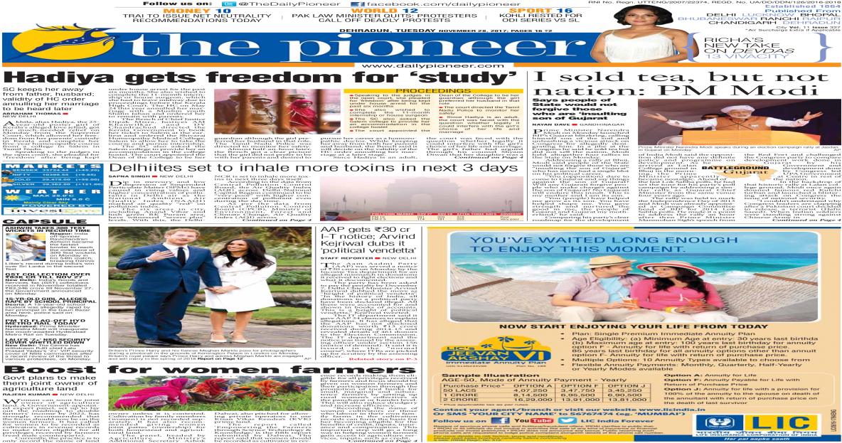 $8 - Newsprint (1200x630), Png Download