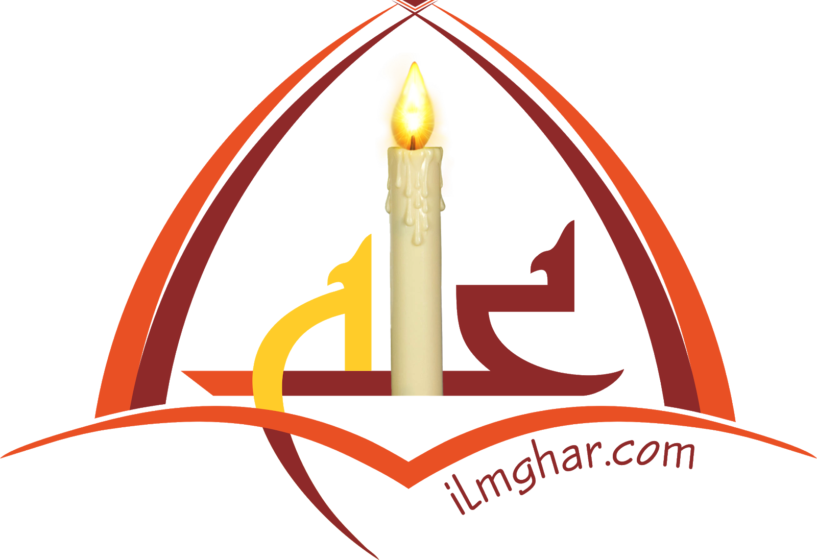 Nirmalagiri College, Kuthuparamba (1600x1097), Png Download