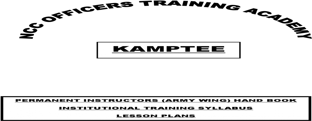 Pioc - Study Material - Roman Hindi - National Cadet - Document (1200x630), Png Download