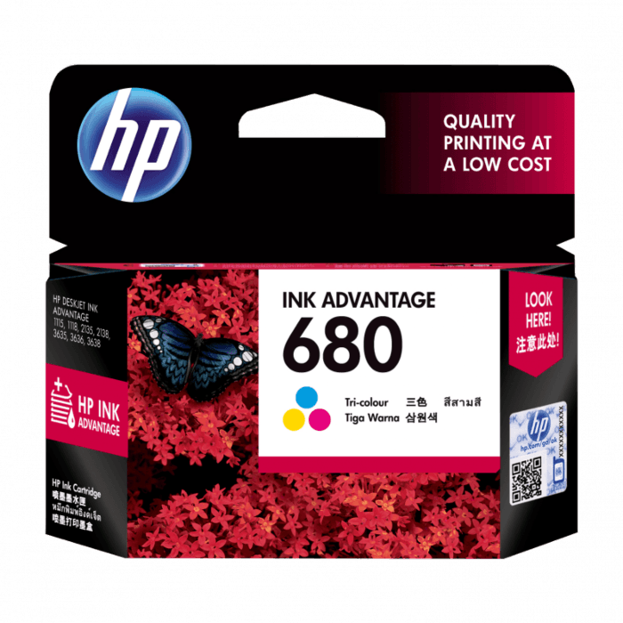 Center Facing - Hp 680 Ink Cartridge (700x700), Png Download