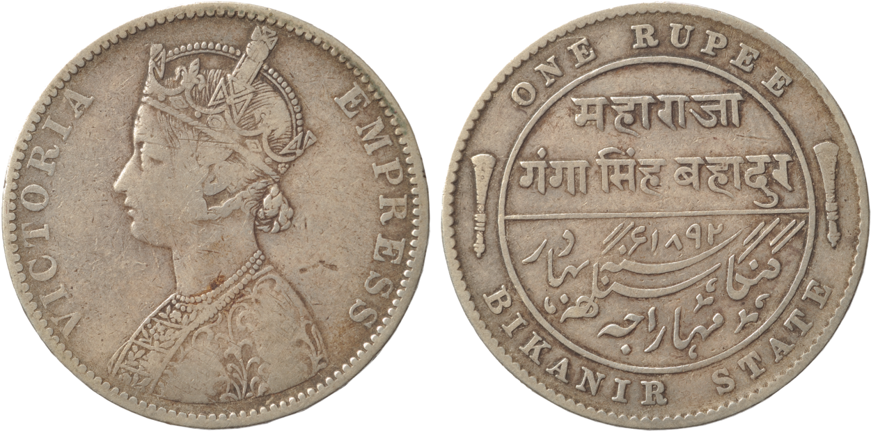 File - Bikanir State - One Rupee - Victoria Empress - Capped Bust Half Dollar (1280x640), Png Download