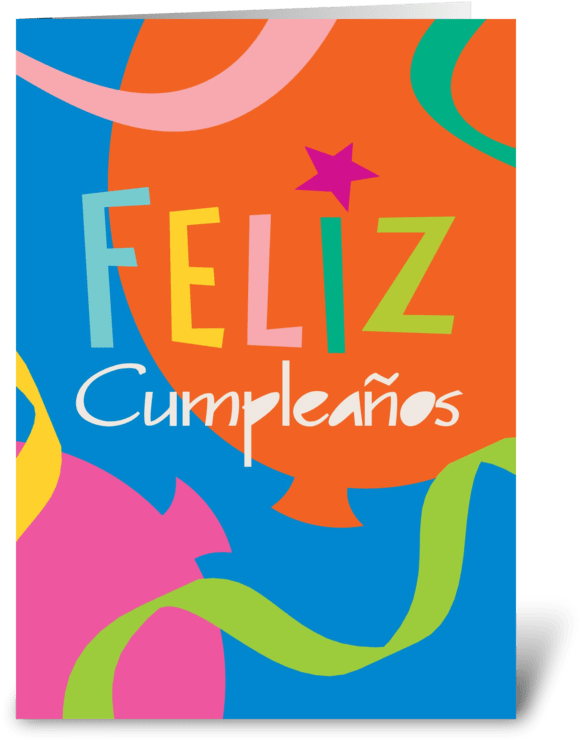 Send This Greeting Card Designed By Bense - Poster (700x792), Png Download