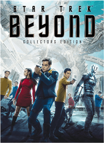 1 Of - Star Trek Beyond Title (600x600), Png Download